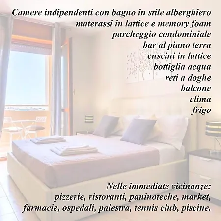 Residenze Su Planu カリアリ